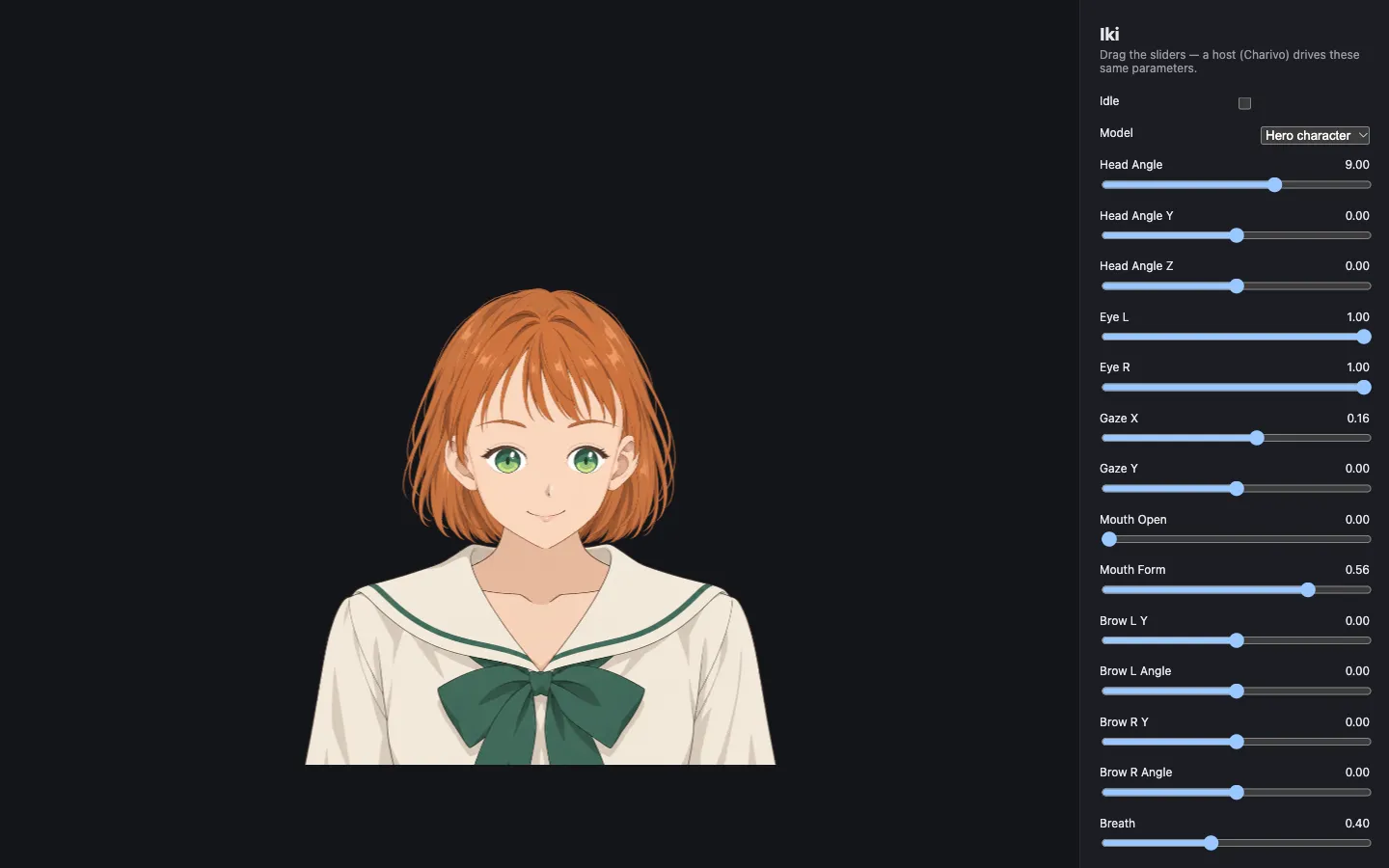 Iki screenshot